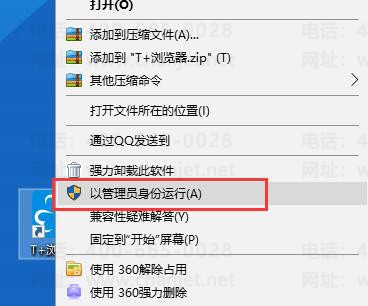 https://sto.chanapp.chanjet.com/4a47ecad-3fcd-422b-879b-b2df91606e00/attatchment/2019/04/30/1556595205IeaH.png