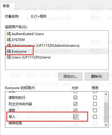 https://sto.chanapp.chanjet.com/4a47ecad-3fcd-422b-879b-b2df91606e00/attatchment/2019/04/30/1556595254NXrC.png