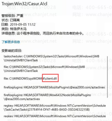 https://sto.chanapp.chanjet.com/4a47ecad-3fcd-422b-879b-b2df91606e00/attatchment/2019/12/04/1575424660iX84.png