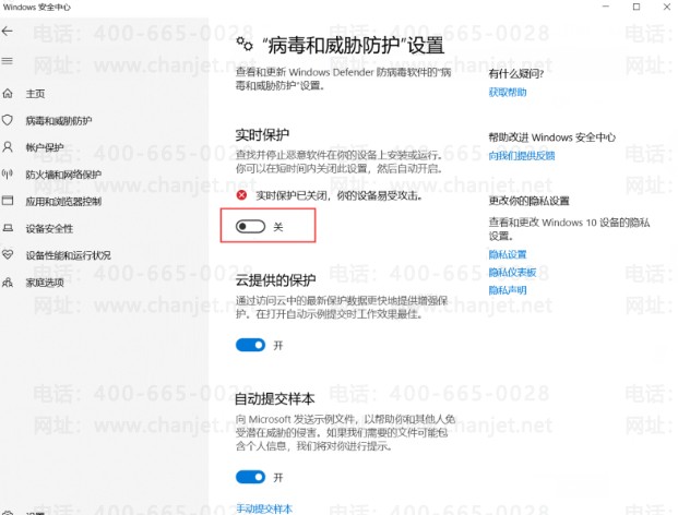 https://sto.chanapp.chanjet.com/4a47ecad-3fcd-422b-879b-b2df91606e00/attatchment/2019/12/04/15754247924Iq2.png