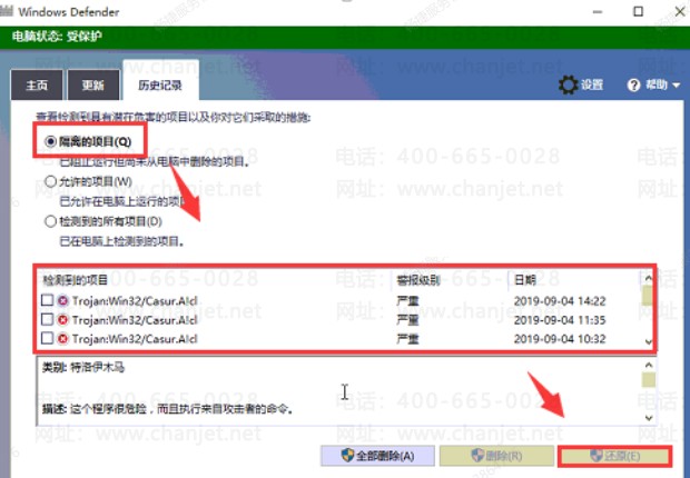 https://sto.chanapp.chanjet.com/4a47ecad-3fcd-422b-879b-b2df91606e00/attatchment/2019/12/04/1575424817kQmi.png