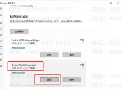 https://sto.chanapp.chanjet.com/4a47ecad-3fcd-422b-879b-b2df91606e00/attatchment/2019/12/04/1575424713sFRe.png