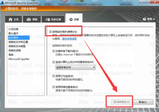 https://sto.chanapp.chanjet.com/4a47ecad-3fcd-422b-879b-b2df91606e00/attatchment/2019/12/04/15754248845Mt0.png