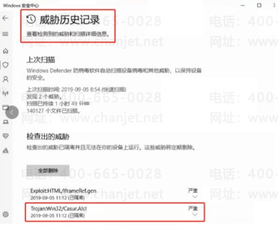 https://sto.chanapp.chanjet.com/4a47ecad-3fcd-422b-879b-b2df91606e00/attatchment/2019/12/04/1575424645BX3N.png