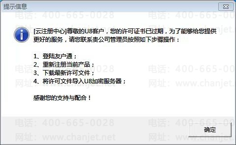 696ab08929cc9e8318704fb499b3a9e.jpg