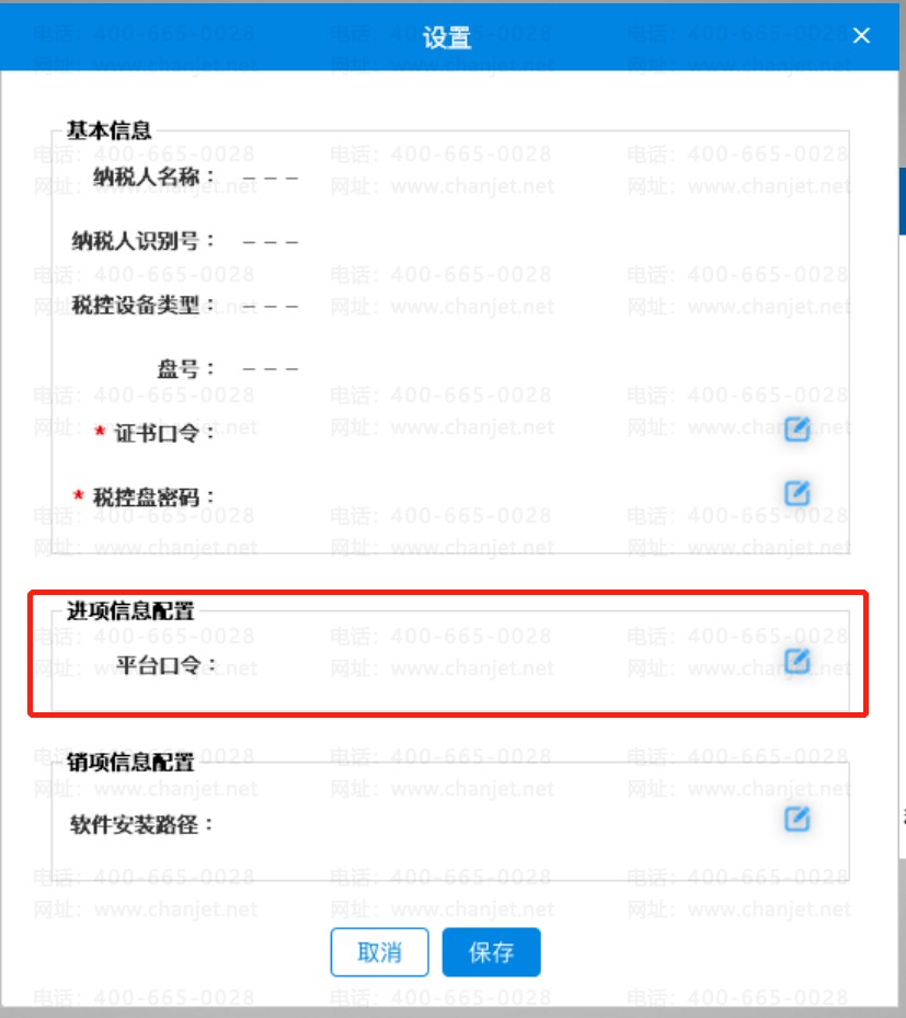 ͼƬ1.png