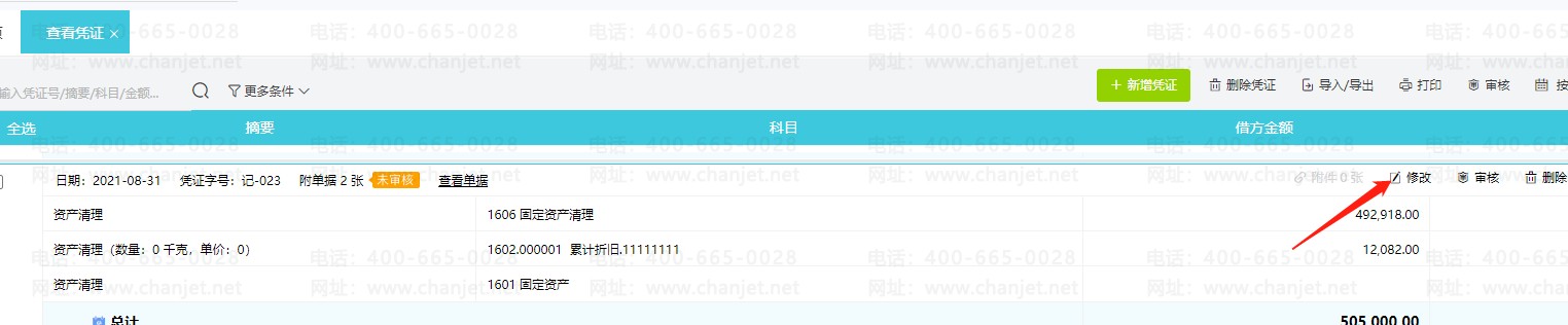 ͼƬ 5.png