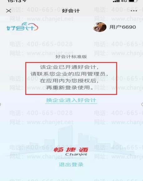 image43.png