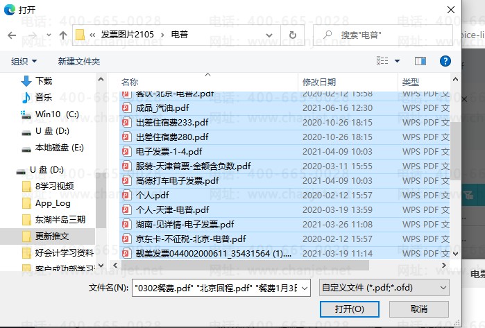 image22.png