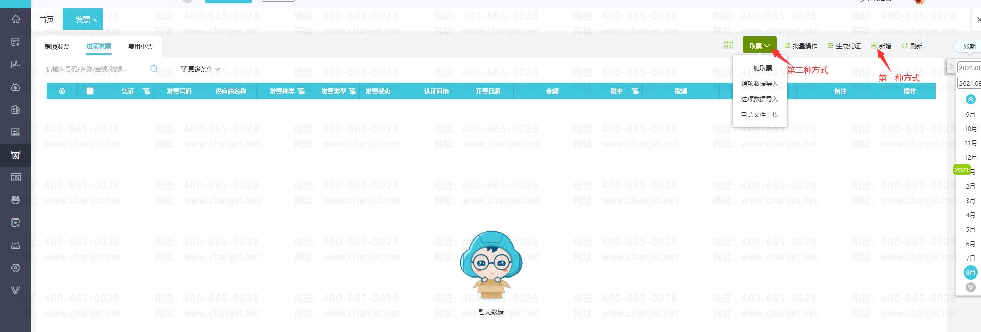 image3.png