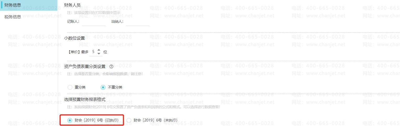 image19.png