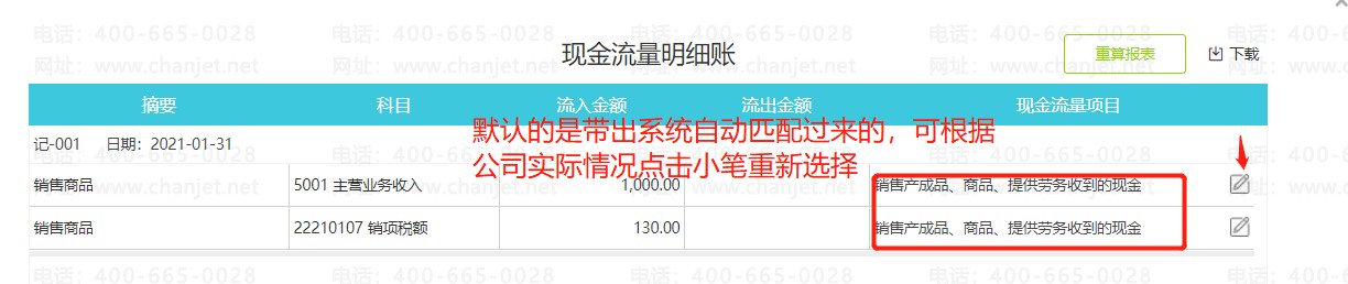 image19.png