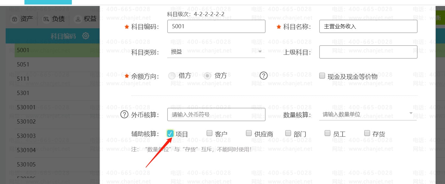 ͼƬ2.png