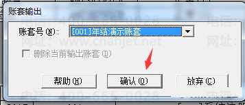 ΢ͼƬ_20230110170437