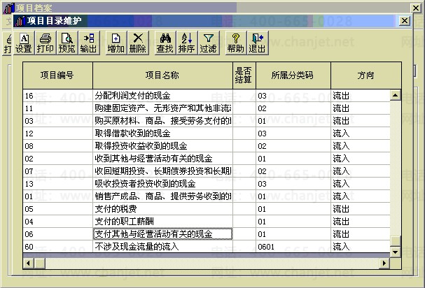 xjll4