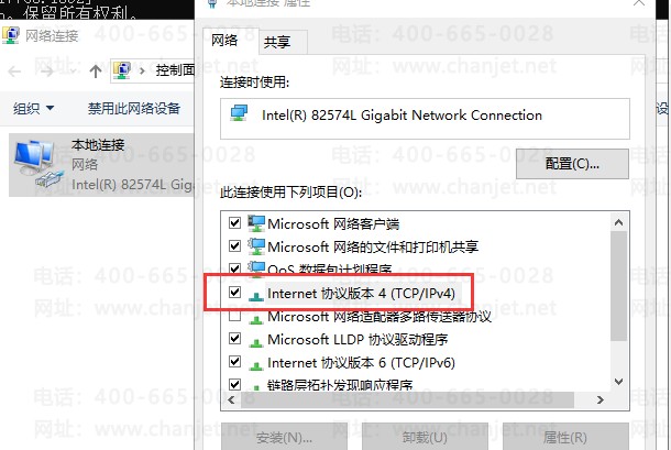 T+怎么在不同的地方登陆,在其他电脑登陆?(图3) T+怎么在不同的地方登陆,在其他电脑登陆?(图3)