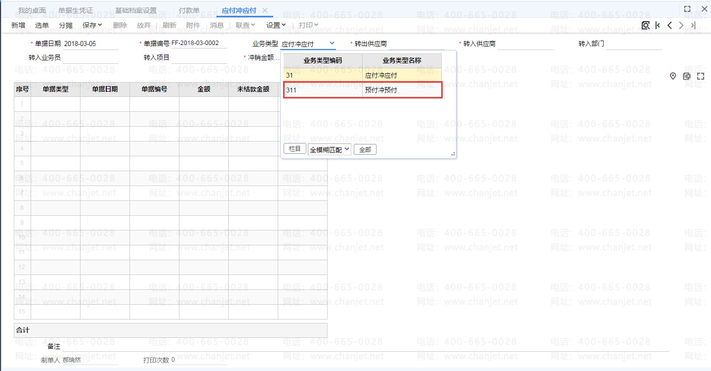 Ԥ˻ط¼_Ԥ˻ط¼_