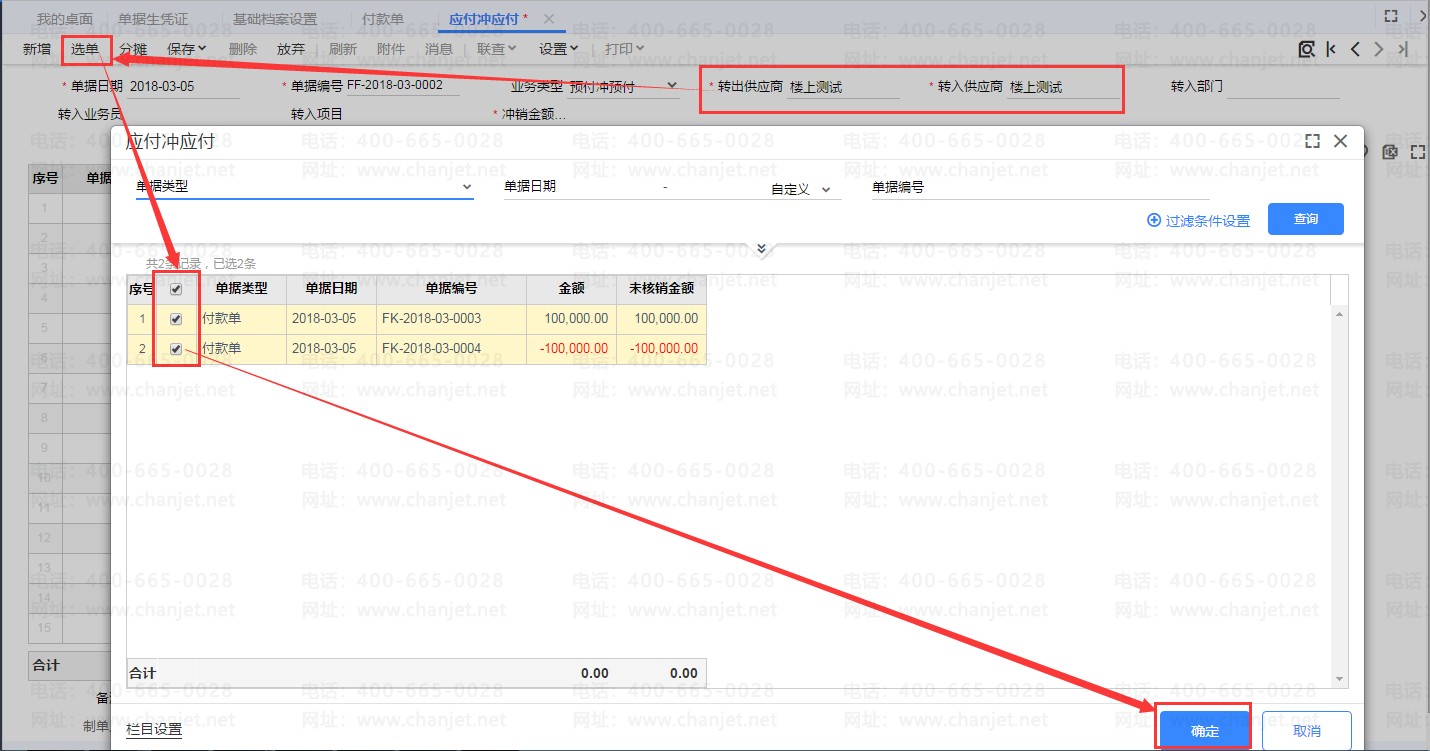 Ԥ˻ط¼_Ԥ˻ط¼_