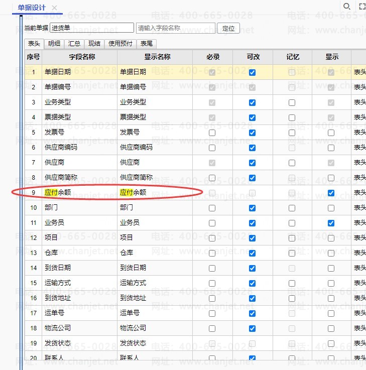 C:\Users\ww\AppData\Local\Packages\Microsoft.Windows.Photos_8wekyb3d8bbwe\TempState\ShareServiceTempFolder\1 (2).jpeg