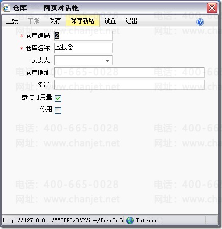 ԭϲɹе_ɹòϻƷ¼_