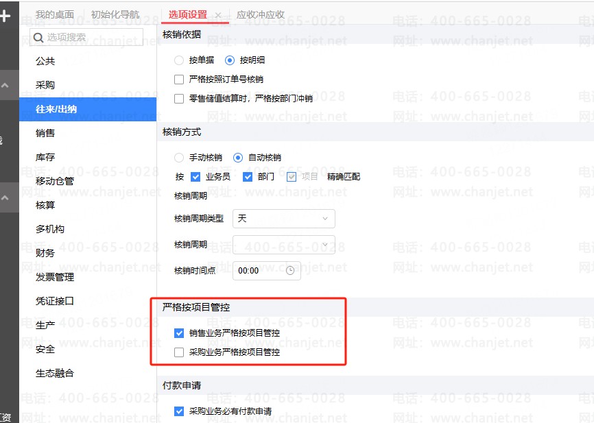 043686a104c5a6cb8de701ddf843d3f