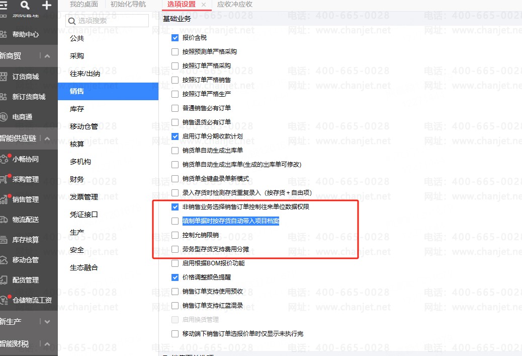 09102bafa4c994790833ba988a9bb34