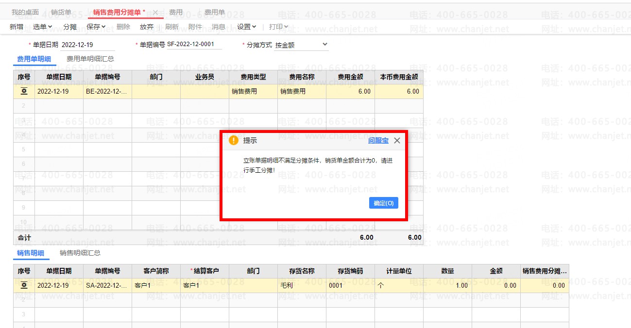 רҵ÷̯ƾ֤ģ__̯ķô¼