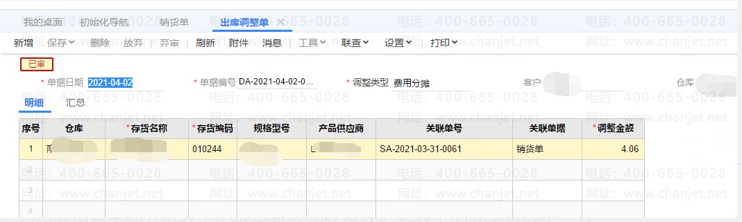 _ɱëʼ㹫ʽʲô_ɱë