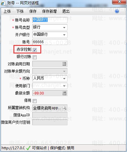 _ֿƶƾ֤кӰ_ݳҵЩ