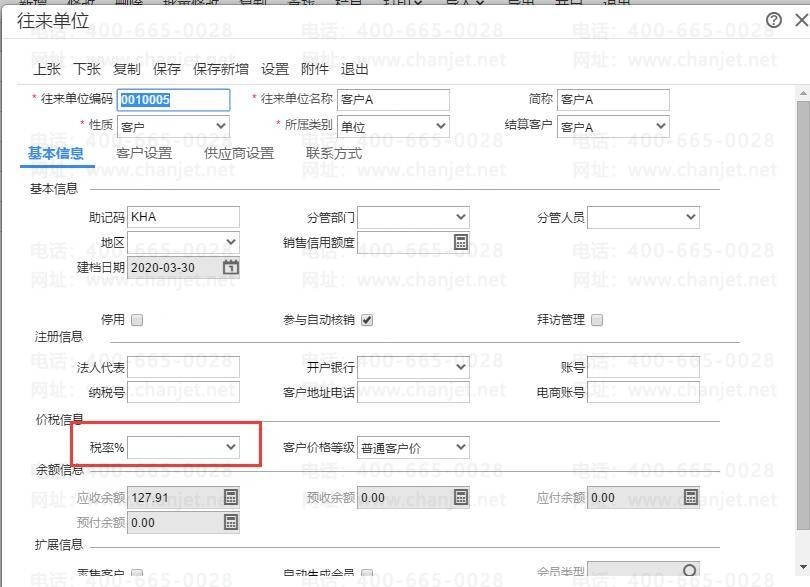 ۳ⵥôɾ_T+۳ⵥ¼ۼ۱_