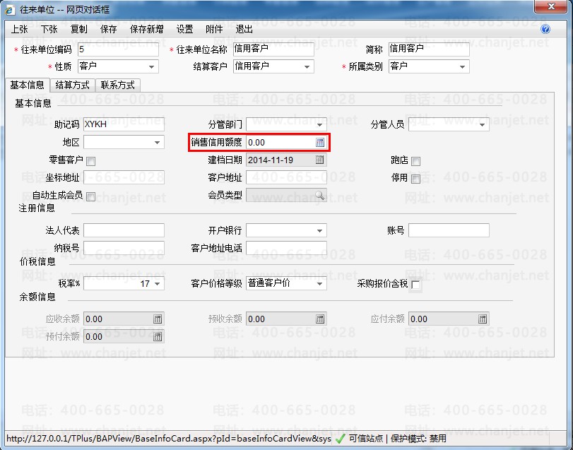 _ÿʲô˼_öȿعʲô˼