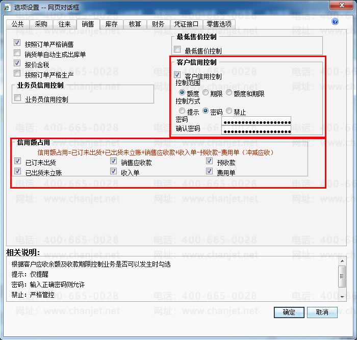 _öȿعʲô˼_ÿʲô˼