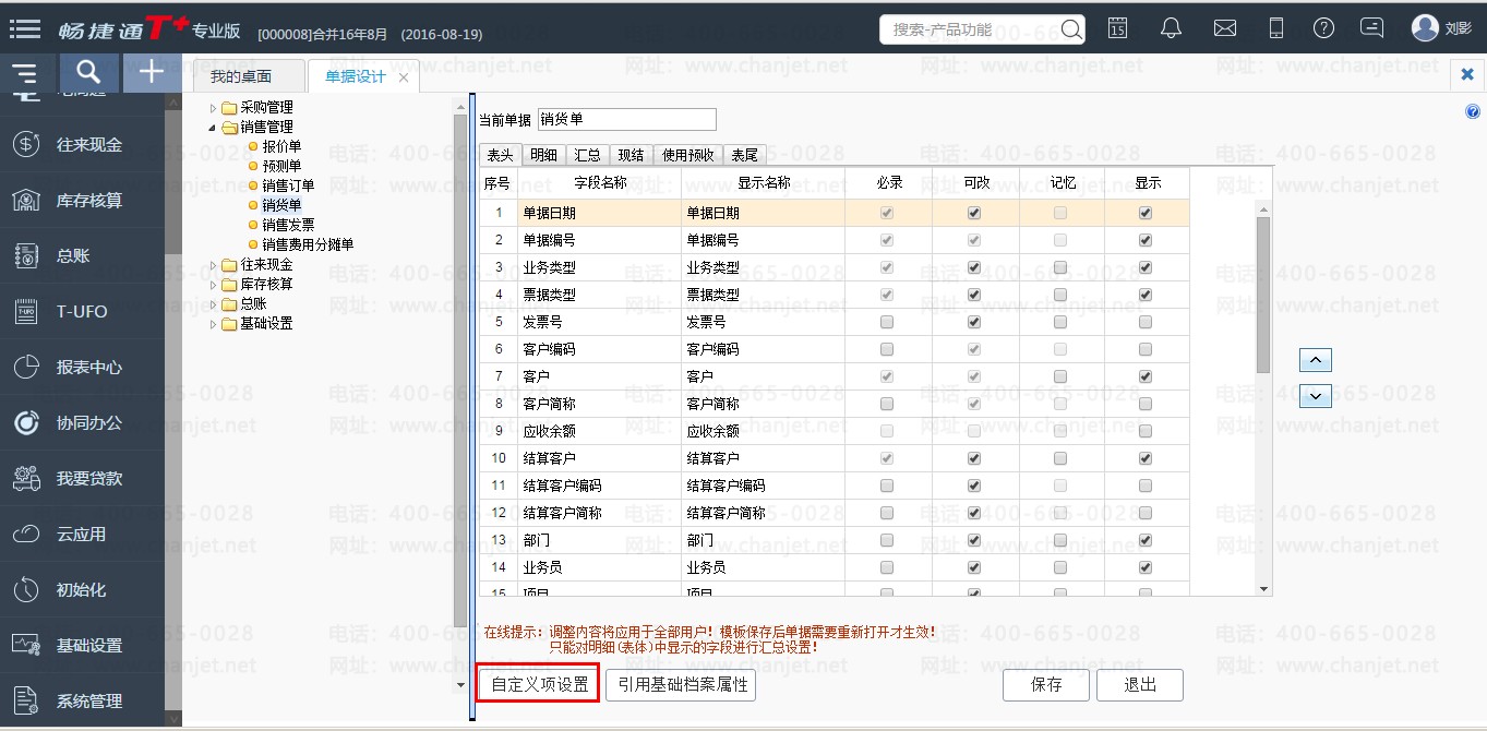 ˼۸ô_ۼ۵ڳɱΥʲô_