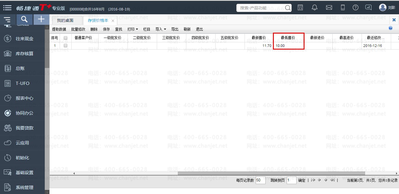 ۼ۵ڳɱΥʲô__˼۸ô