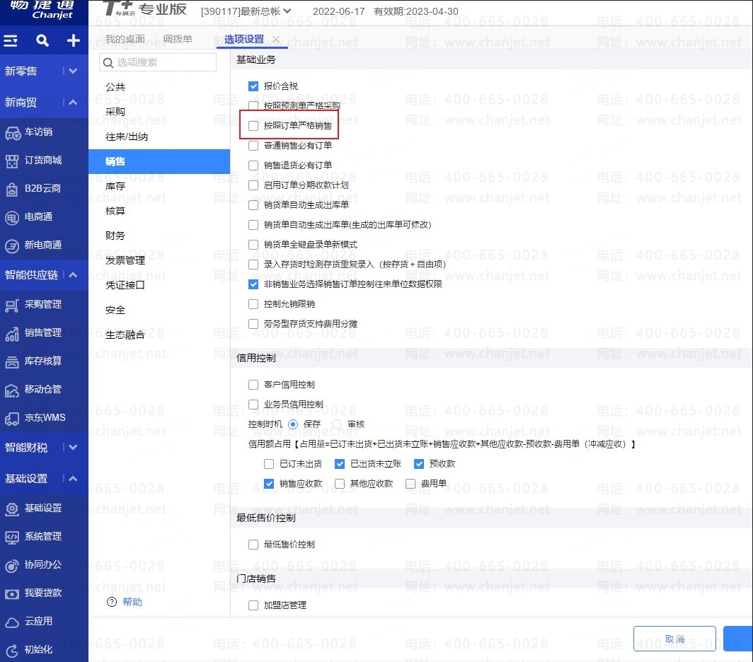 ۶ʲô__ѡ۶ִ()ѡǻɫ