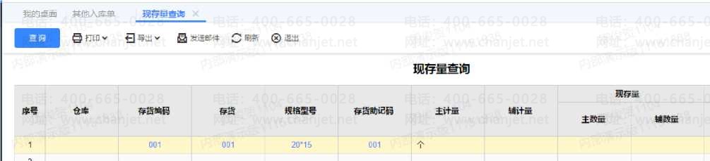 _дѯⵥĲ_ⵥֻûн