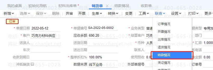 T+CĨ㣬տ֮ûбѽ__T+CĨ㣬տ֮ûбѽ