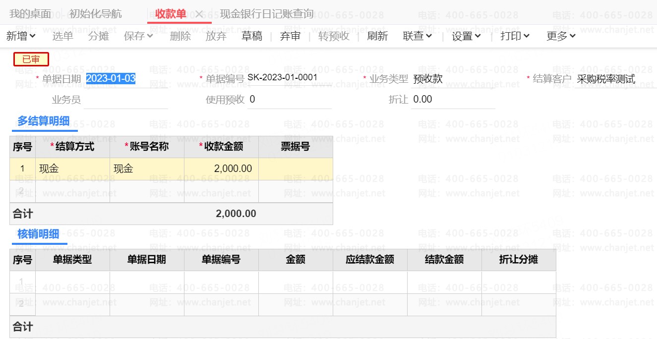 _ֽ븶Զۿ_ֽոռ˵ĵǼǷ