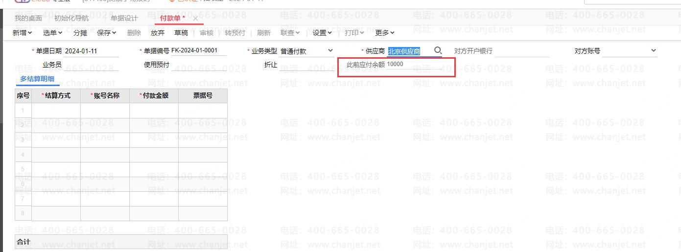 ӦӦ̵ĻʲôĿ_ӦӦ˿_