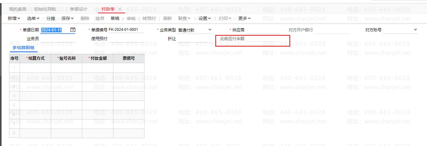 _ӦӦ˿_ӦӦ̵ĻʲôĿ