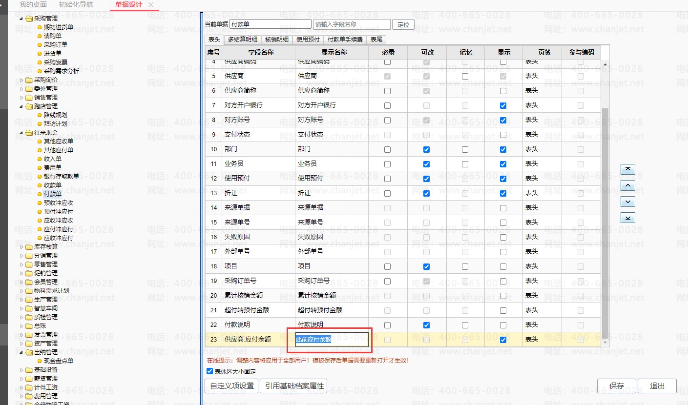 ӦӦ˿_ӦӦ̵ĻʲôĿ_