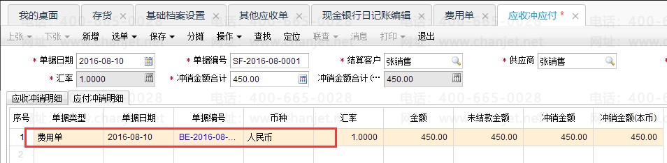 Ա÷ʲôƾ֤_ԱĲ÷ĸĿ_