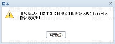 Ա÷ʲôƾ֤_ԱĲ÷ĸĿ_