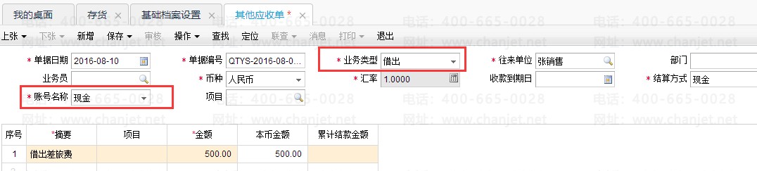 _ԱĲ÷ĸĿ_Ա÷ʲôƾ֤