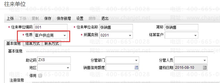 Ա÷ʲôƾ֤_ԱĲ÷ĸĿ_