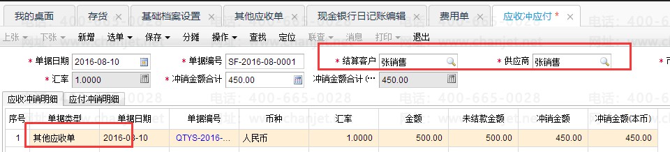 _Ա÷ʲôƾ֤_ԱĲ÷ĸĿ