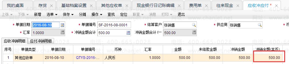 _ԱĲ÷ĸĿ_Ա÷ʲôƾ֤