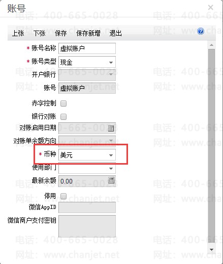 ջծͳծ_ջծʲô˼_