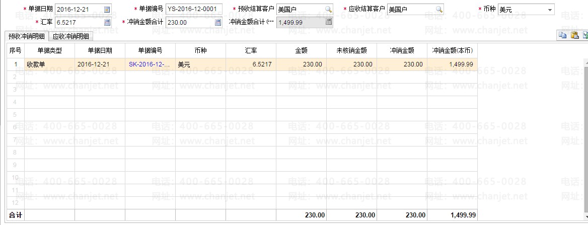 ջծͳծ_ջծʲô˼_