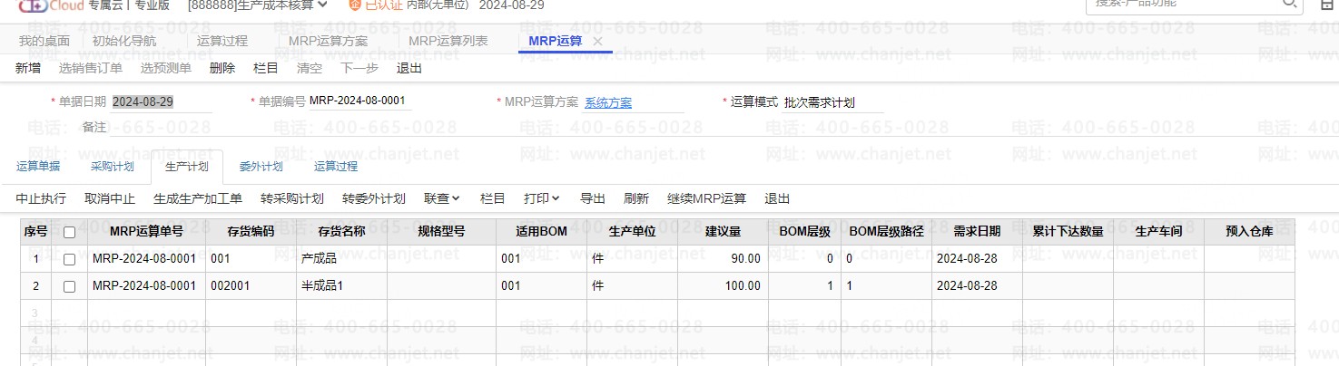 _ԤⷨʲôԤⷽ_Ԥļַ